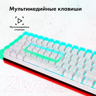 Клавиатура GMNG GG-KB505XW  (белый)