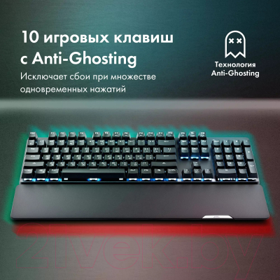 Клавиатура GMNG GG-KB785XW  (черный/серый)