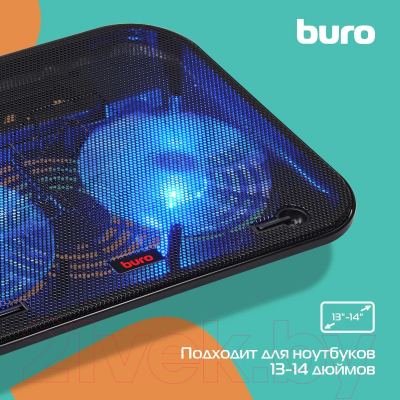 Изображение товара Подставка для ноутбука Buro BU-LCP140-B214H (черный)
