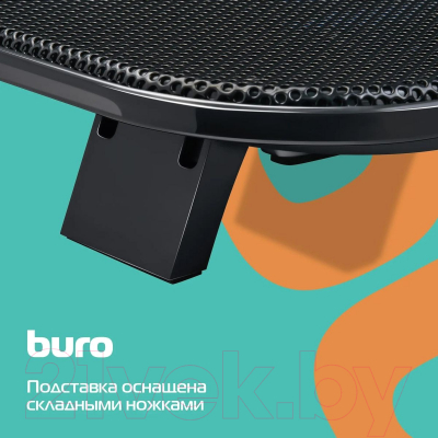 Изображение товара Подставка для ноутбука Buro BU-LCP140-B214H (черный)