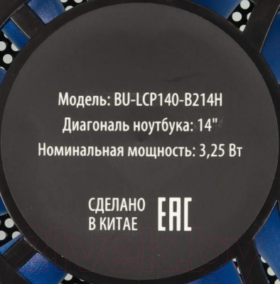 Изображение товара Подставка для ноутбука Buro BU-LCP140-B214H (черный)