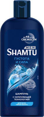 Изображение товара Шампунь для волос Shamtu Густота и сила для всех типов волос (300мл)