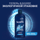 Миниатюра изображения товара Шампунь для волос Shamtu Густота и сила для всех типов волос (300мл)
