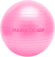 Фитбол гладкий Maxiscoo Fit MSF-LU-140723-65-PN (розовый) - 