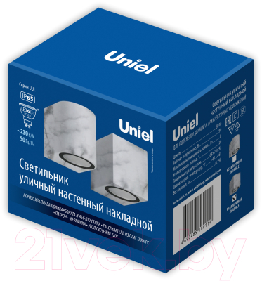 Бра уличное Uniel UUL-P41A 6W/GU10 IP65 / UL-00011361