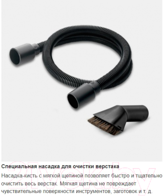 Профессиональный пылесос Karcher WD 3 P V-17/4/20 Workshop / 1.628-175.0 (желтый)