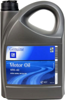 Моторное масло General Motors 10W40 A3/B4 API SL/CF / 93165215 (4л) - 