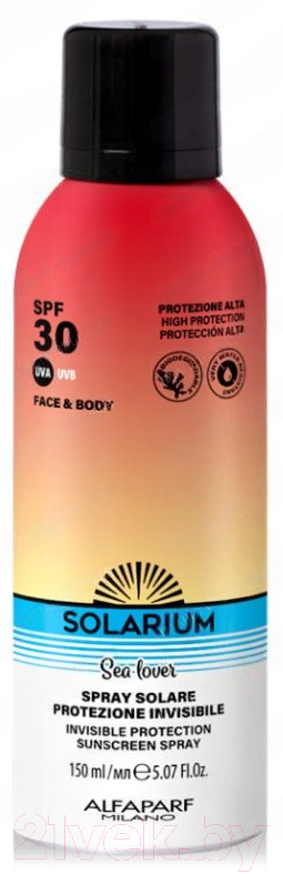 Спрей солнцезащитный Solarium Sea Lover невидимая защита для лица и тела SPF30
