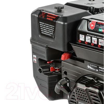 Изображение товара Двигатель бензиновый Brait BR421SPE PRO