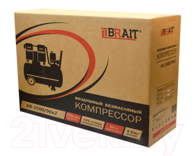Воздушный компрессор Brait KB-2500/90X2