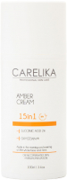 Крем для лица Carelika Amber Cream 15 in 1 (100мл) - 