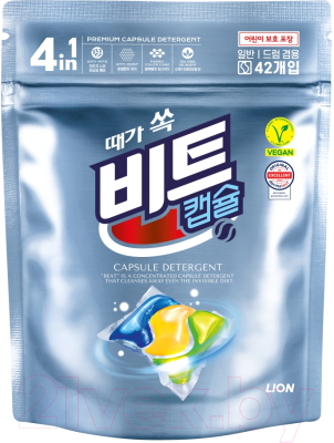 Капсулы для стирки Lion Beat Capsule Detergent (42шт)