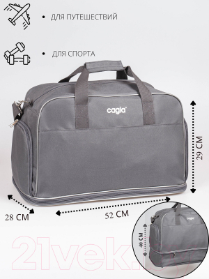 Изображение товара Сумка дорожная Cagia 148723