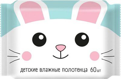 

Влажные салфетки детские, Полотенца универсальн с экстр. ромашки, алоэ и витамином Е №60