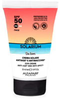Крем для лица Olos Solarium Sea Lover Anti-Age для предотвр. гиперпигмент. SPF 50 (50мл) - 