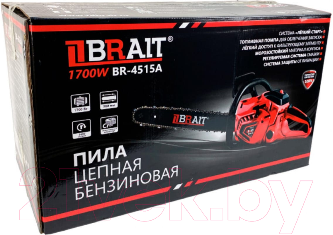 Бензопила цепная Brait BR 45-15A PRO