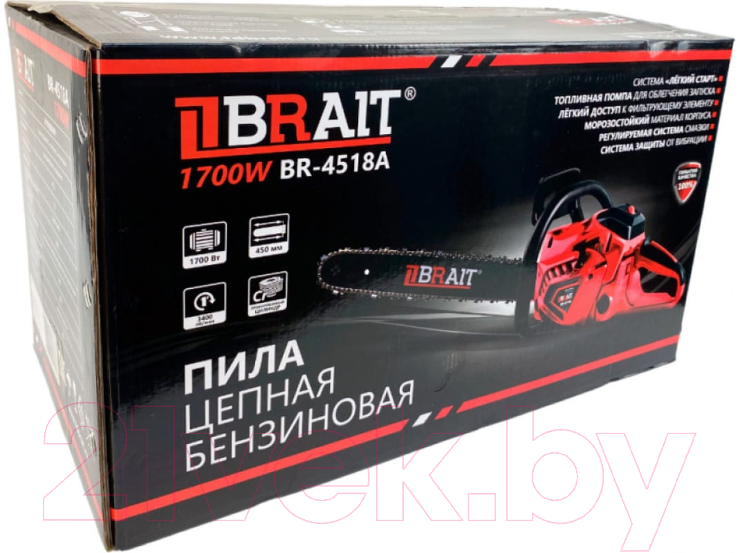 Бензопила цепная Brait BR 45-18A PRO