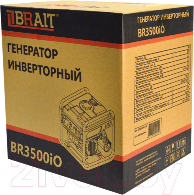 Инверторный генератор Brait BR3500iO