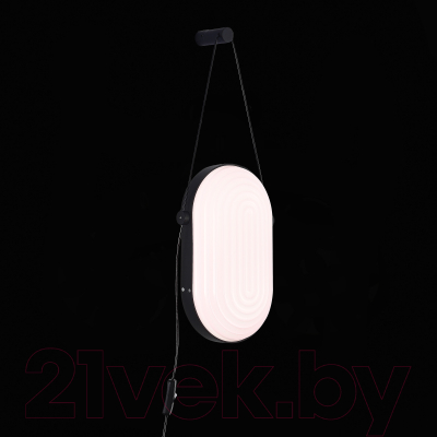 Бра ST Luce SL1302.401.01 