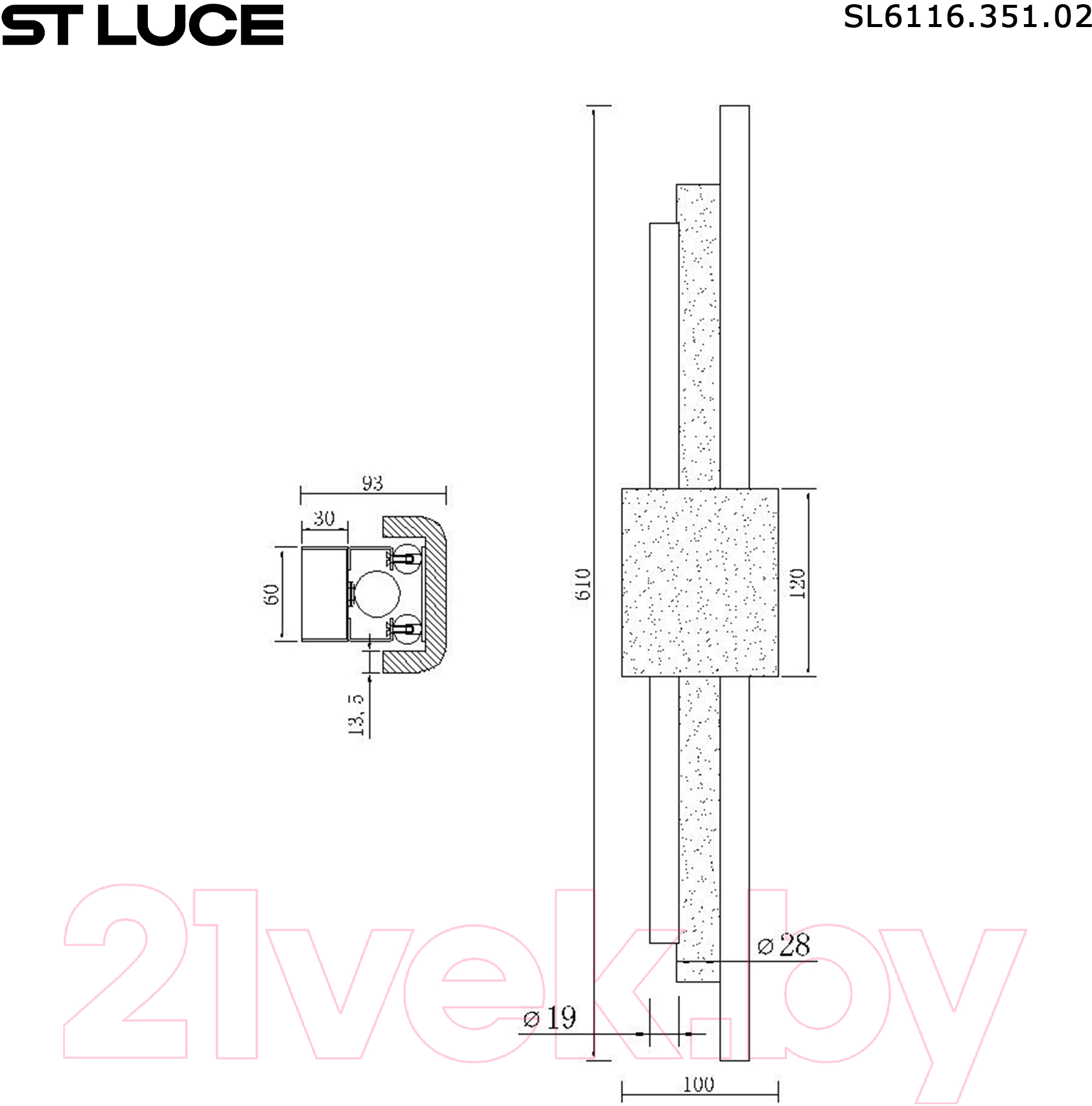 Бра ST Luce SL6116.351.02