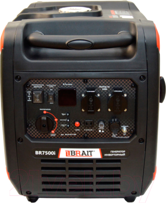 Инверторный генератор Brait BR7500i