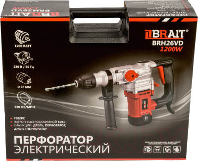 Перфоратор Brait BRH26VD PRO