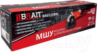 Угловая шлифовальная машина Brait BAG125BRL PRO