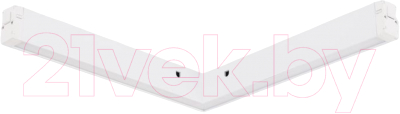 Трековый светильник ST Luce Smart ST664.596.18