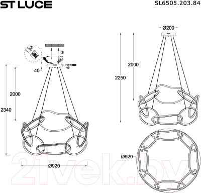 Потолочный светильник ST Luce SL6505.203.84