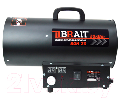 Тепловая пушка газовая Brait BGH-20