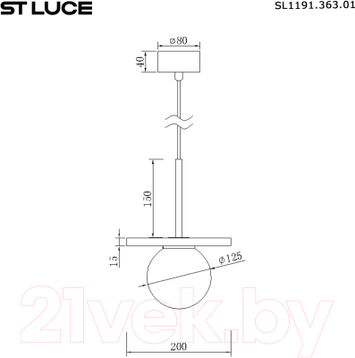 Потолочный светильник ST Luce SL1191.363.01