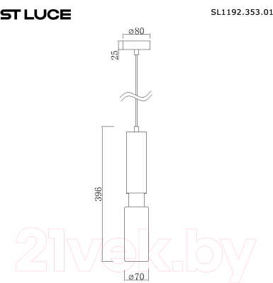 Потолочный светильник ST Luce SL1192.353.01
