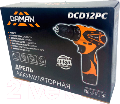 Аккумуляторная дрель-шуруповерт Daman DCD12PC