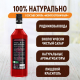 Миниатюра изображения товара Сироп Spoom Мохито клубничный (1л)