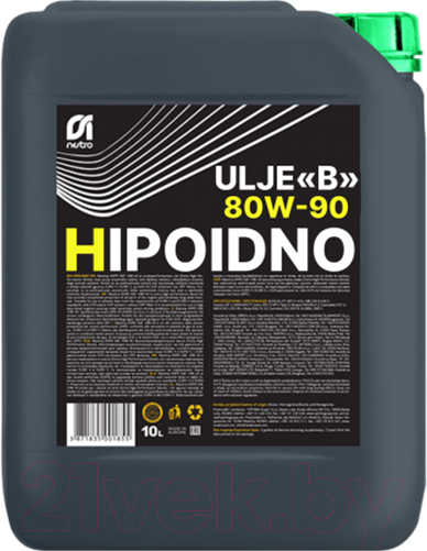 Трансмиссионное масло Nestro HIPOIDNO ULJE B SAE 80W-90