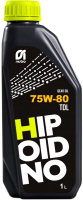 Трансмиссионное масло Nestro HIPOIDNO ULJE TDL SAE 75W-80 (1л) - 