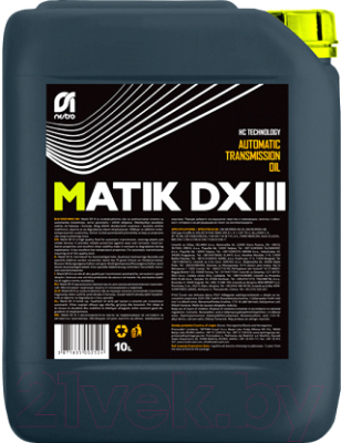 Трансмиссионное масло Nestro MATIK DX III  (10л)