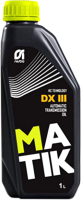 Трансмиссионное масло Nestro MATIK DX III  (1л) - 