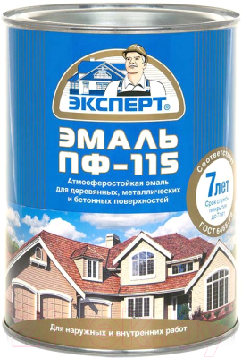 Эмаль Эксперт ПФ-115М Глянцевый (800г, салатовый)