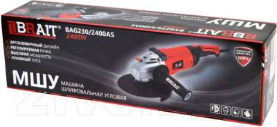 Изображение товара Угловая шлифовальная машина Brait BAG230/2400AS