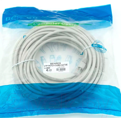 Кабель No Brand Cat5E molded RJ-45 (m)-RJ-45 (m) (20м)