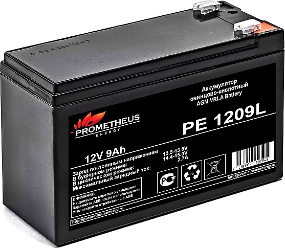 Аккумуляторная батарея Prometheus Energy PE 1209L 12В/9.2Ач