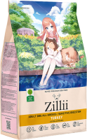 Сухой корм для собак Zillii Adult Dog Sensitive Digestion с индейкой / 5658070 (800г) - 