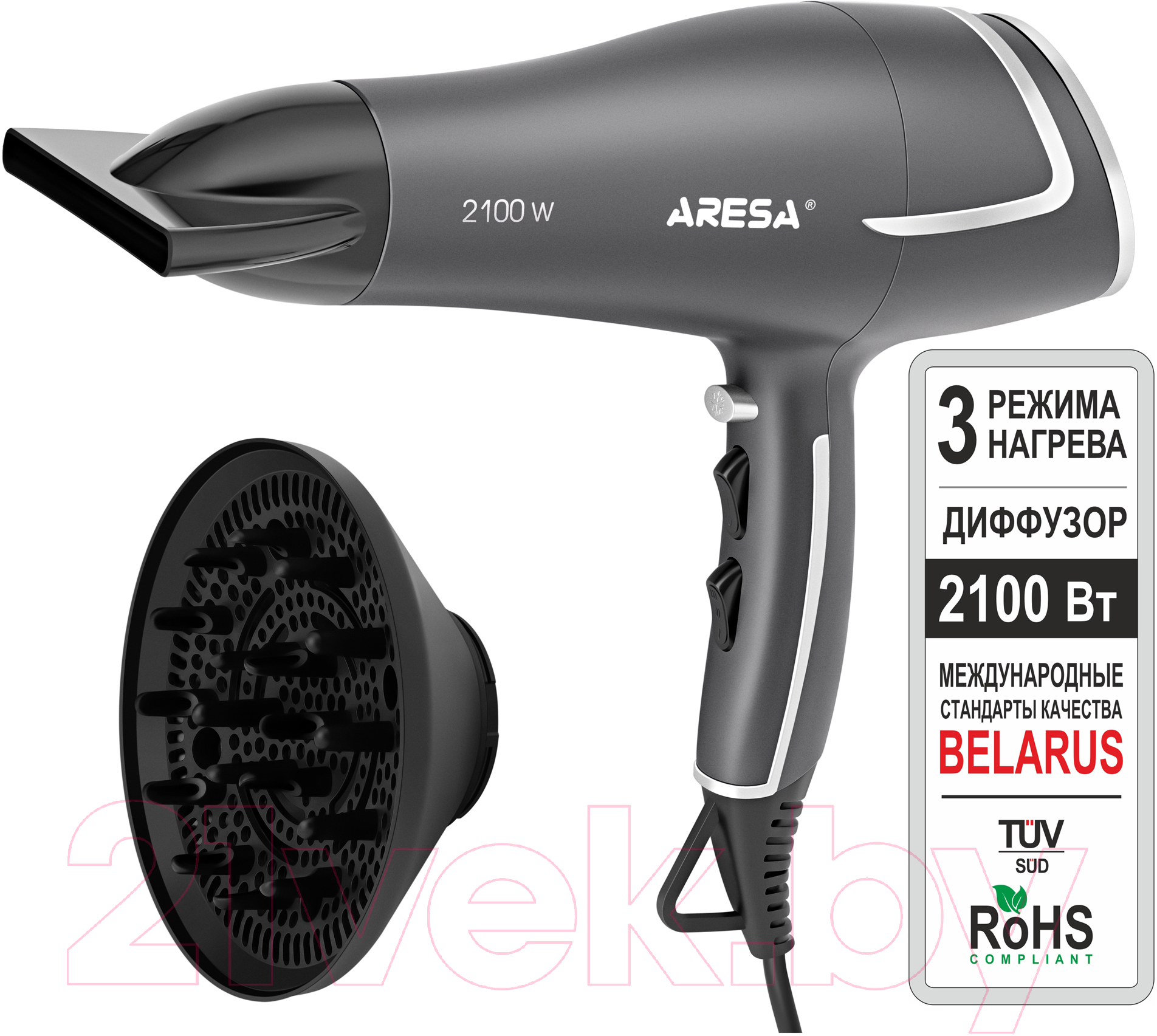 Фен Aresa AR-3232