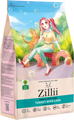 Сухой корм для кошек Zillii Skin & Coat Care индейка с ягненком / 5658191 (2кг)