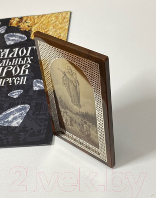 Икона Wolves Богоматерь Августовская 41053