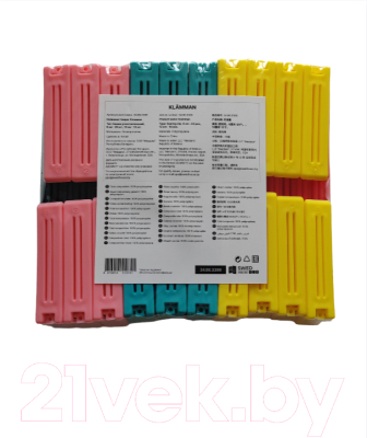 Набор зажимов для пакетов Swed house Klamman 34.66.3399 (30шт, разноцветный)