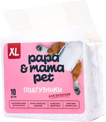 Подгузники для животных Papa & Mama Pet DDF05 (XL, 10шт)