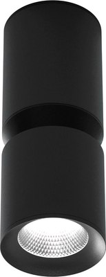

Точечный светильник, Kayo 25048 LED 12W 4000К
