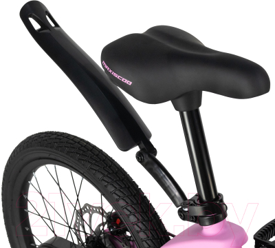 Детский велосипед Maxiscoo Cosmic Стандарт 18 2024 / MSC-C1831 (розовый матовый)